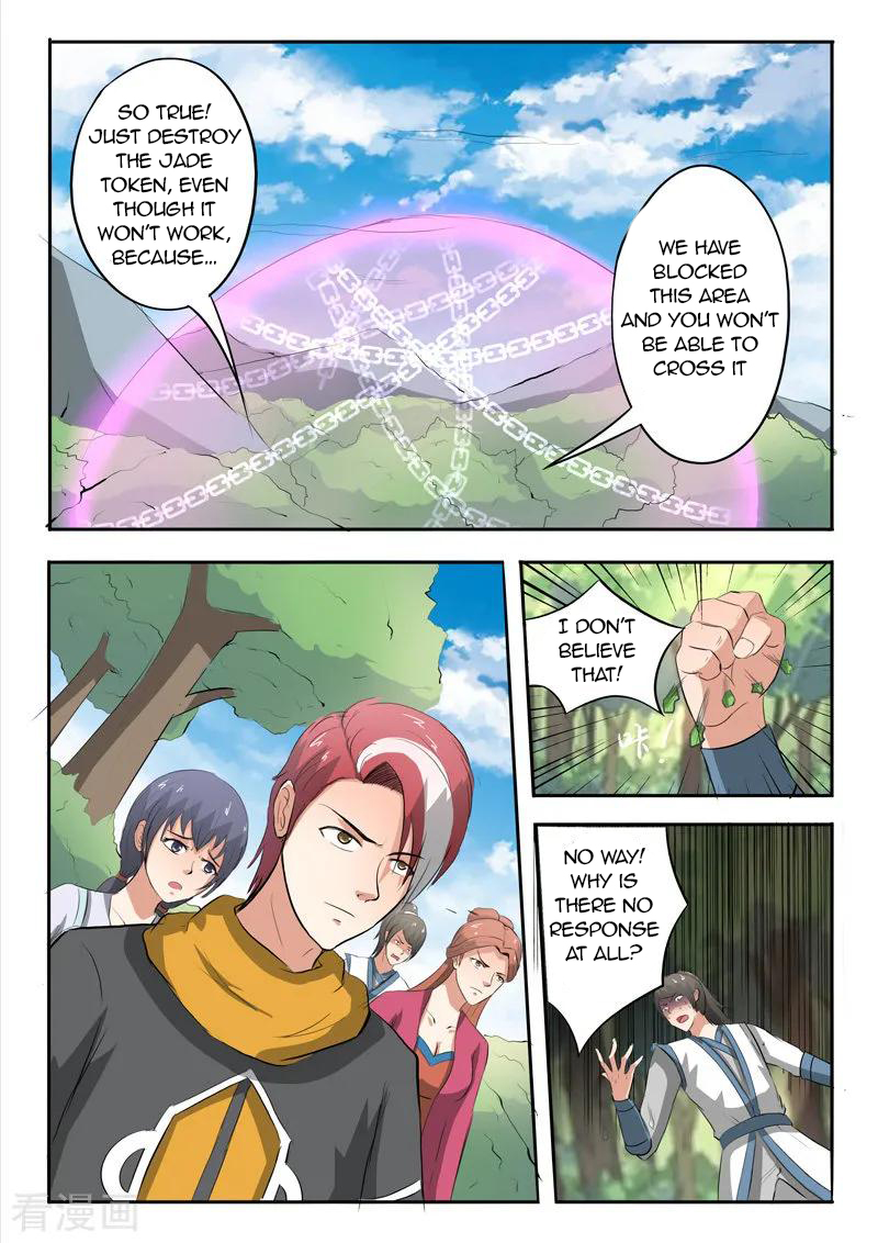 Martial Master - chapter-326 - Page 9