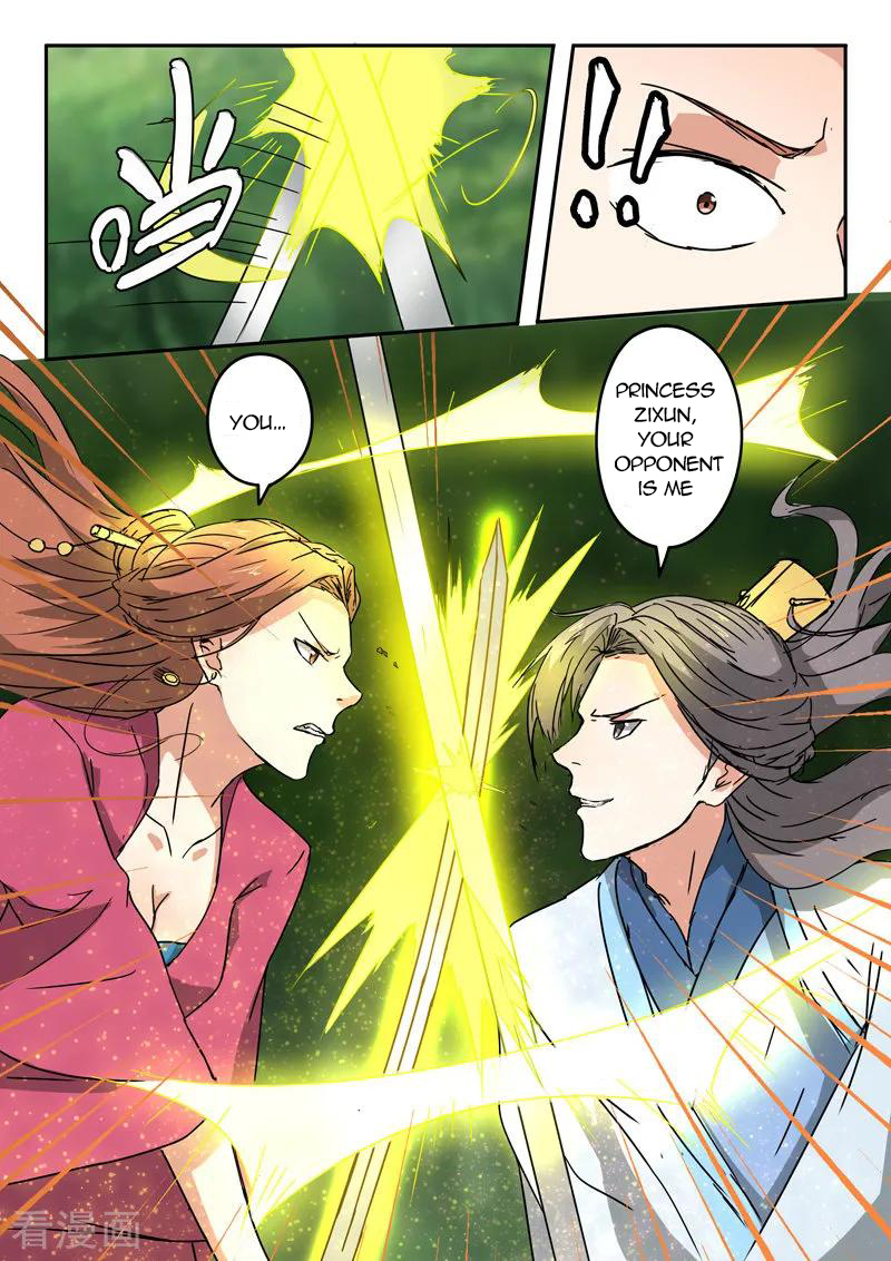 Martial Master - chapter-327 - Page 3