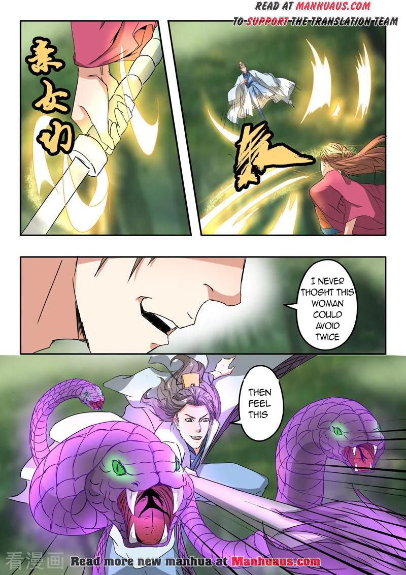 Martial Master - chapter-327 - Page 6