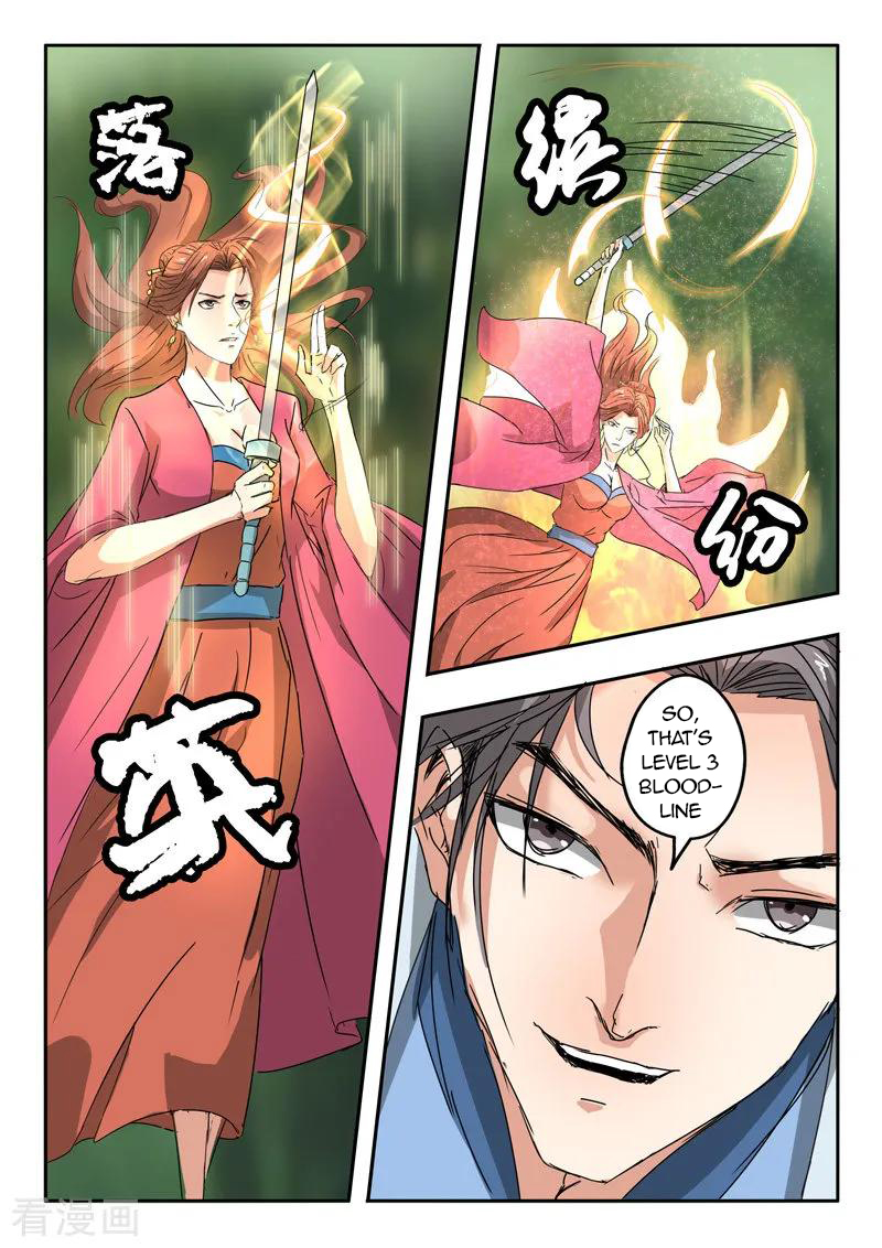 Martial Master - chapter-327 - Page 7