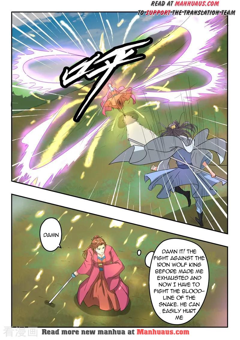 Martial Master - chapter-327 - Page 9