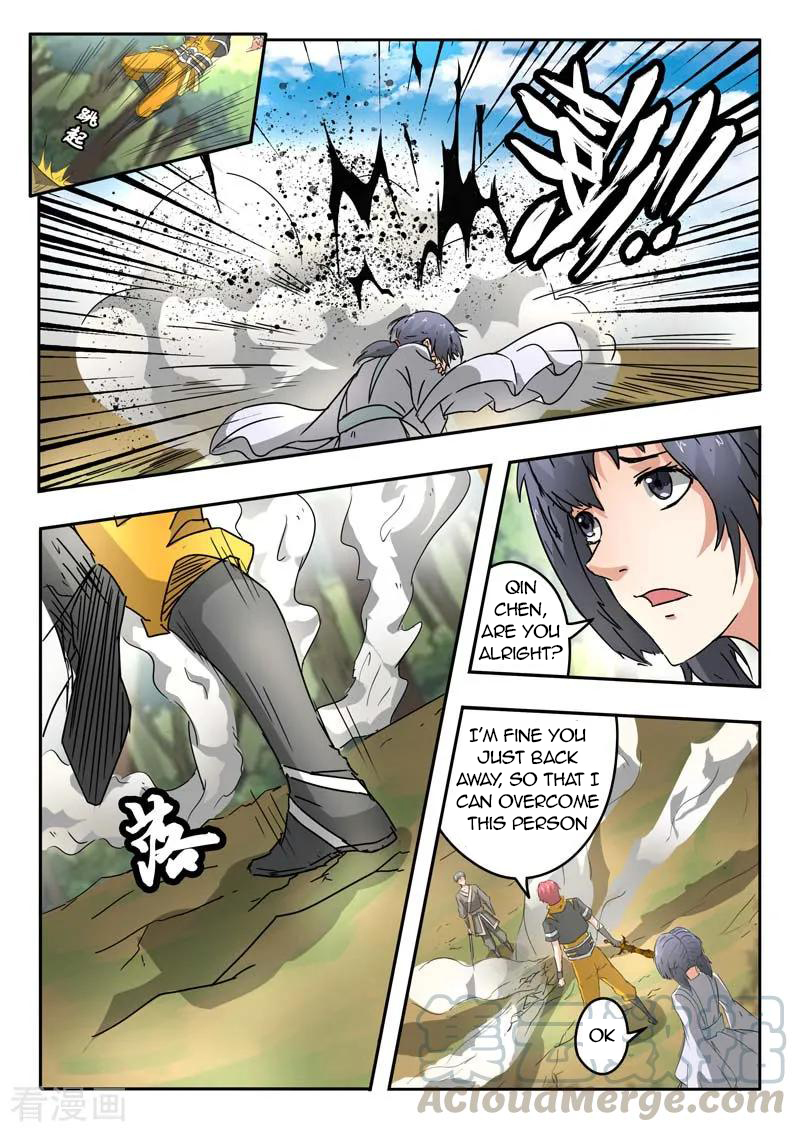 Martial Master - chapter-328 - Page 2