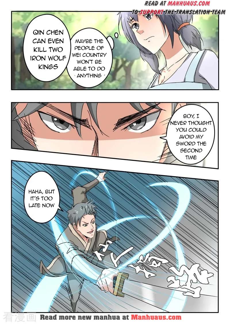 Martial Master - chapter-328 - Page 3