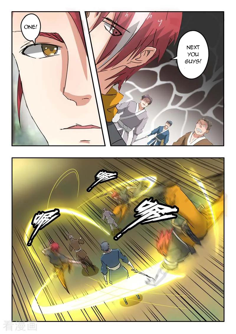 Martial Master - chapter-328 - Page 6
