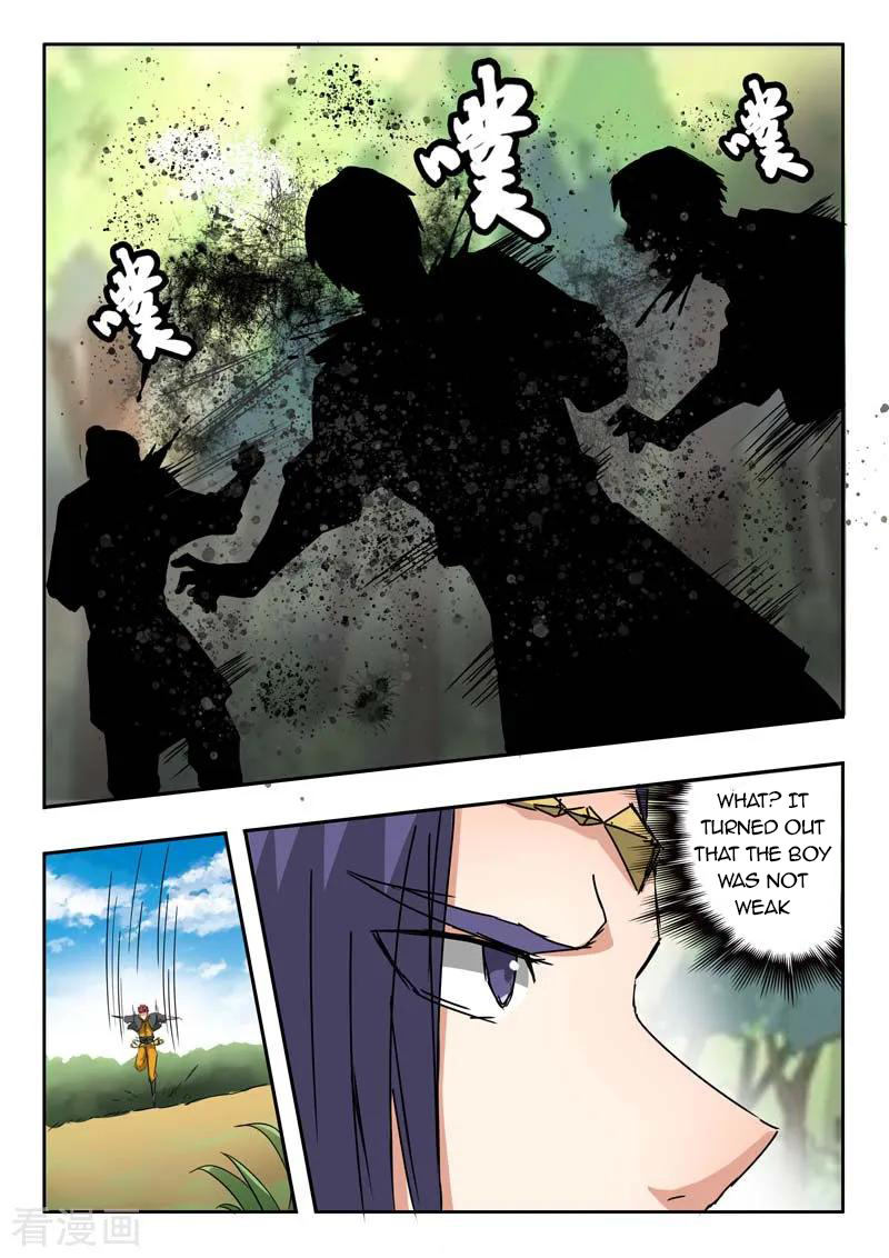 Martial Master - chapter-328 - Page 7