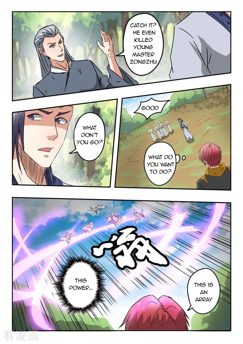 Martial Master - chapter-328 - Page 9