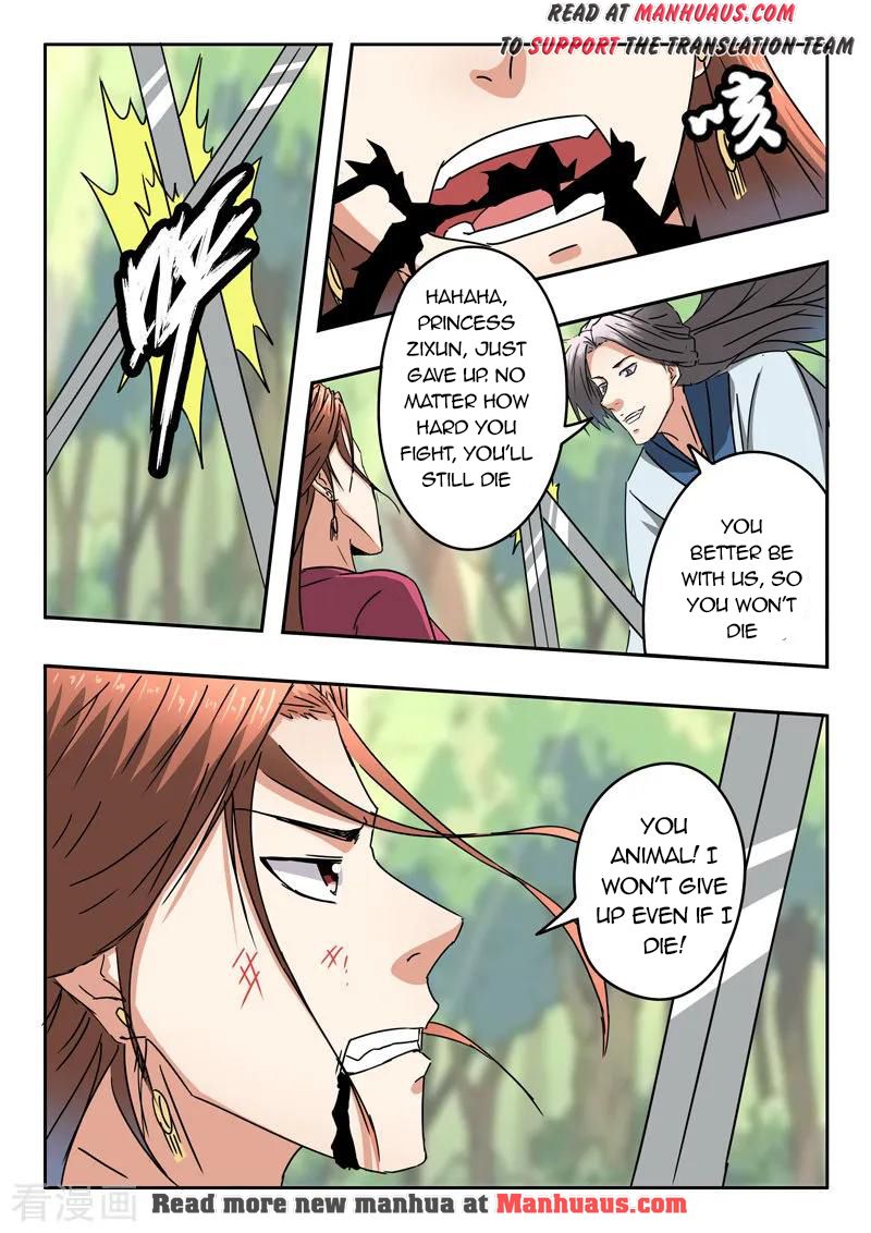 Martial Master - chapter-329 - Page 10