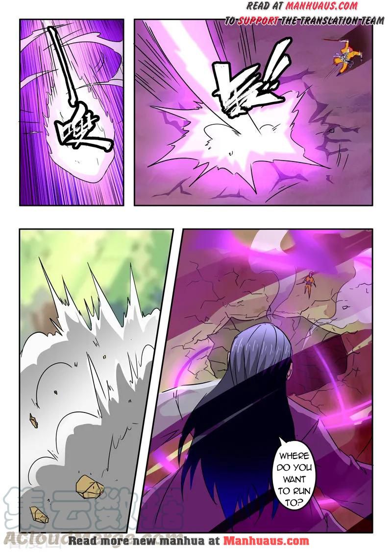 Martial Master - chapter-329 - Page 2