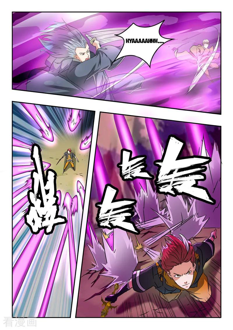 Martial Master - chapter-329 - Page 3