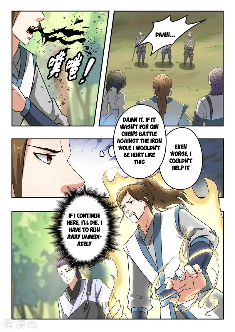Martial Master - chapter-329 - Page 4