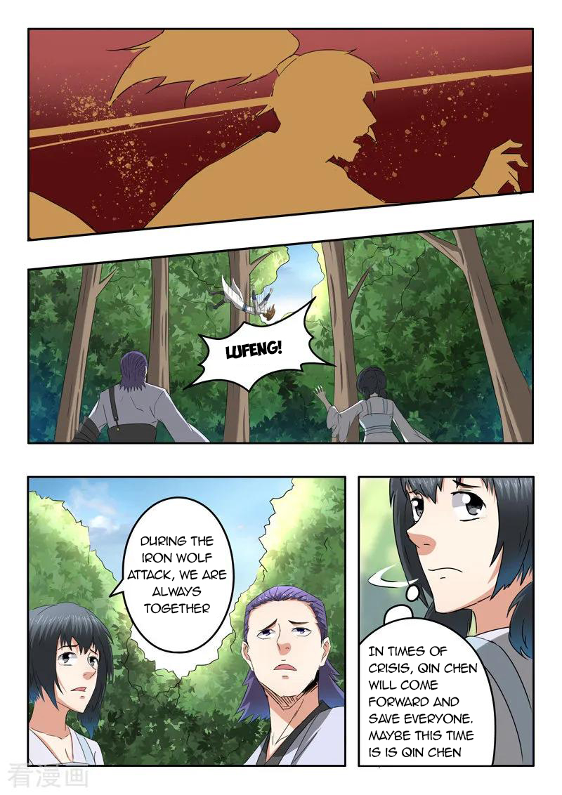 Martial Master - chapter-329 - Page 8