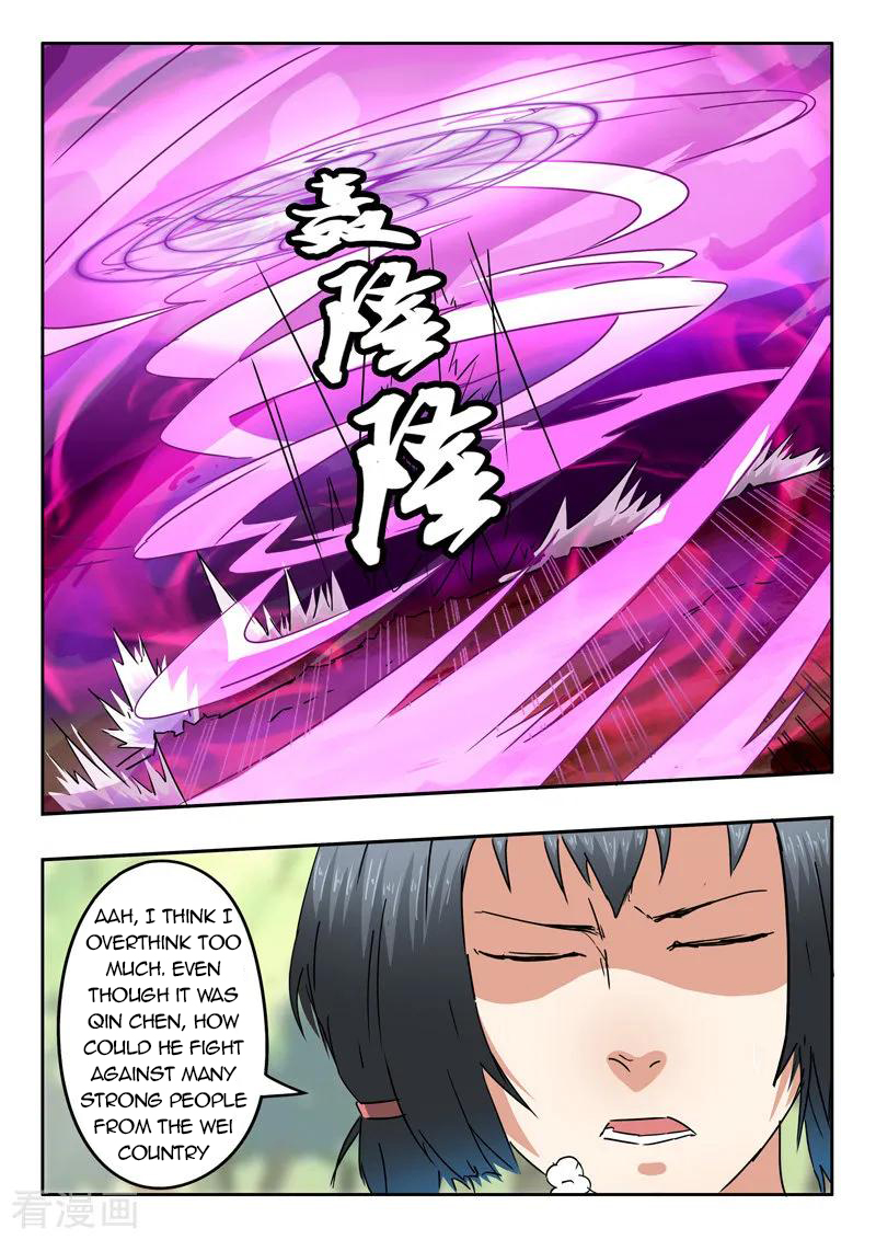 Martial Master - chapter-329 - Page 9