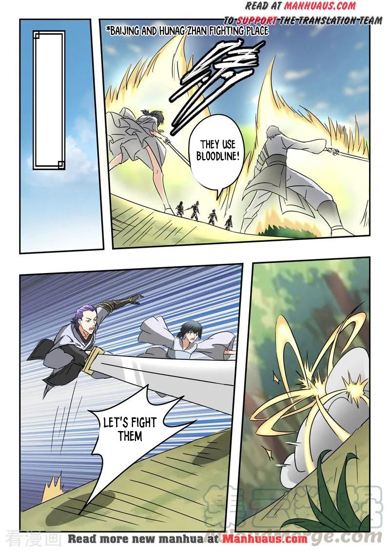 Martial Master - chapter-330 - Page 2