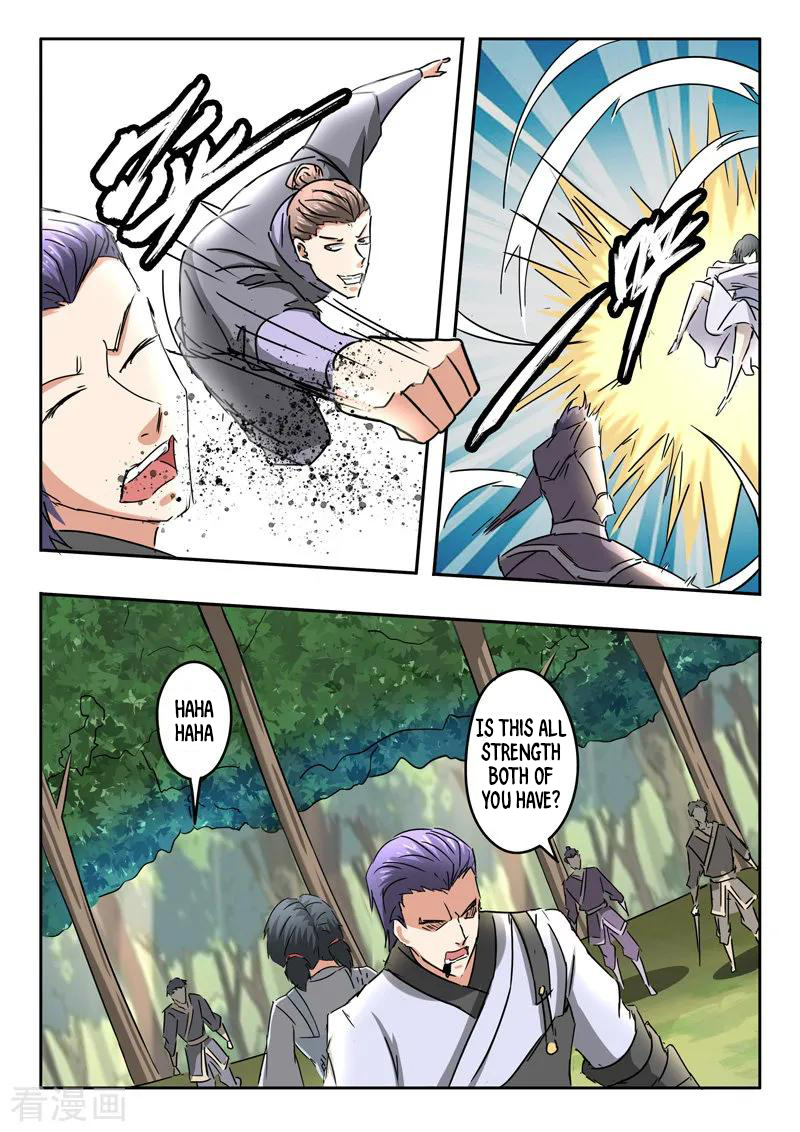 Martial Master - chapter-330 - Page 3