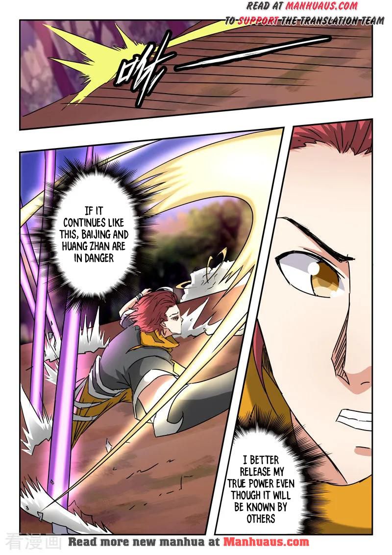 Martial Master - chapter-330 - Page 4