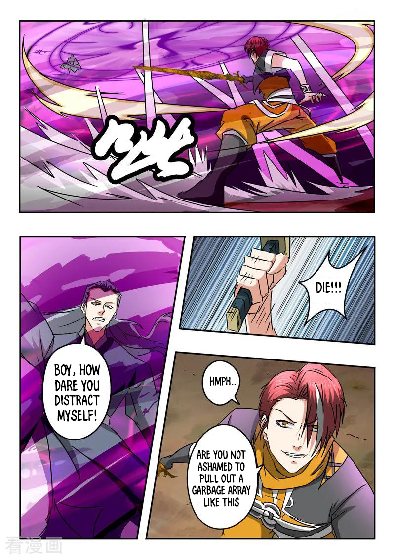 Martial Master - chapter-330 - Page 5