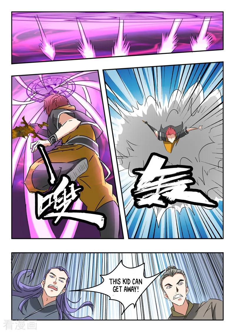 Martial Master - chapter-330 - Page 6