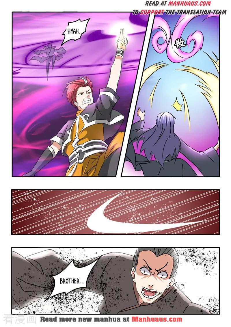 Martial Master - chapter-330 - Page 7