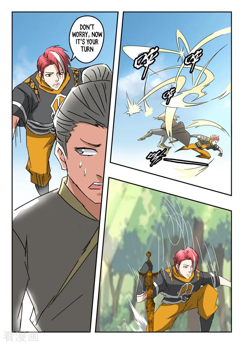 Martial Master - chapter-330 - Page 8
