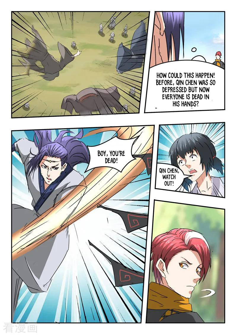 Martial Master - chapter-330 - Page 9