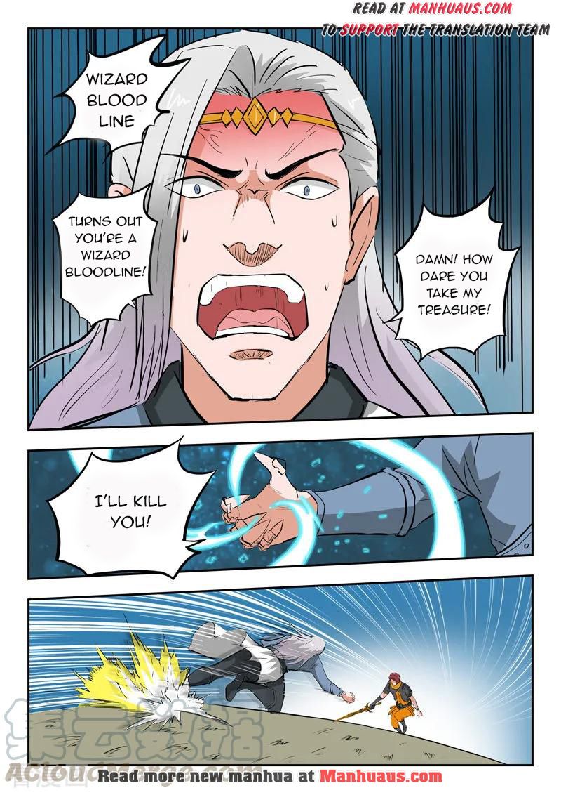 Martial Master - chapter-331 - Page 10