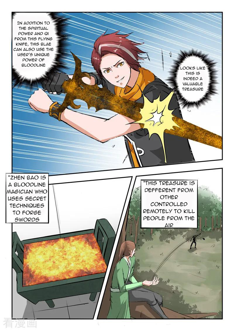 Martial Master - chapter-331 - Page 3