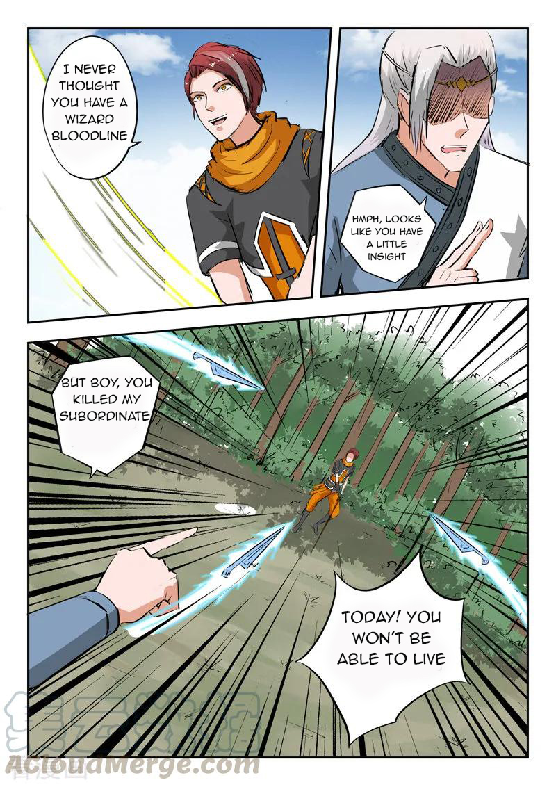 Martial Master - chapter-331 - Page 4
