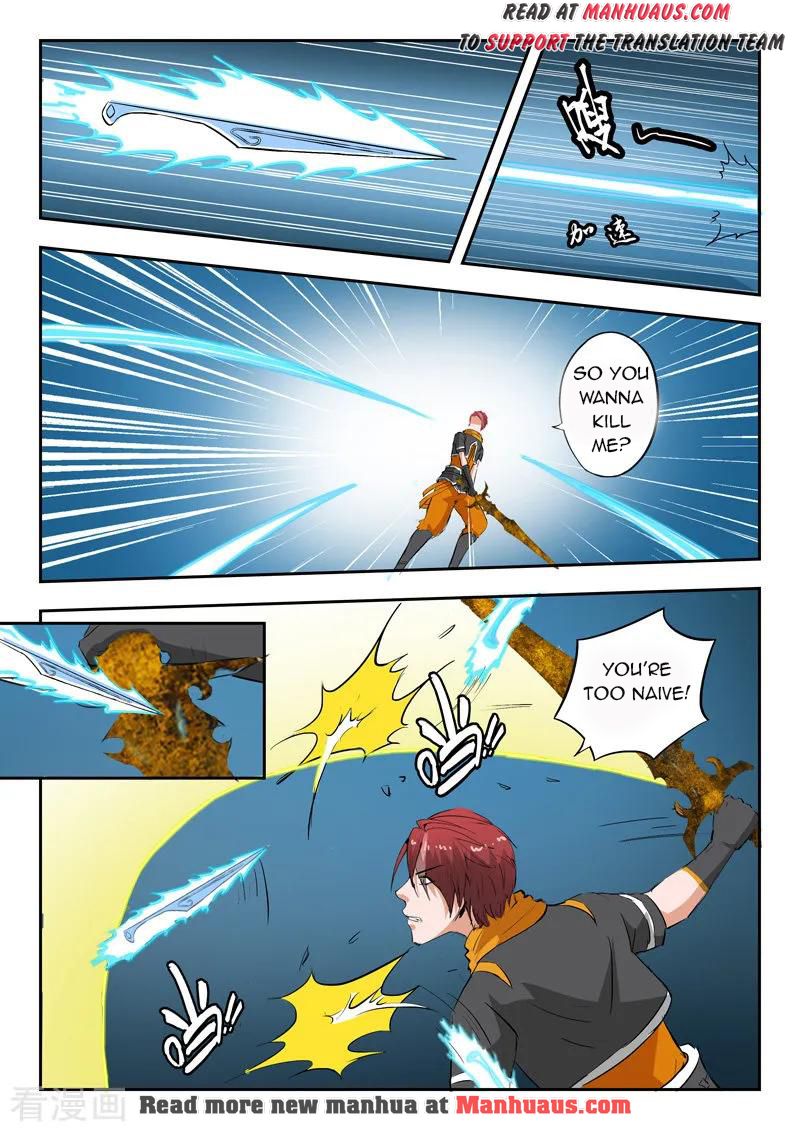 Martial Master - chapter-331 - Page 5