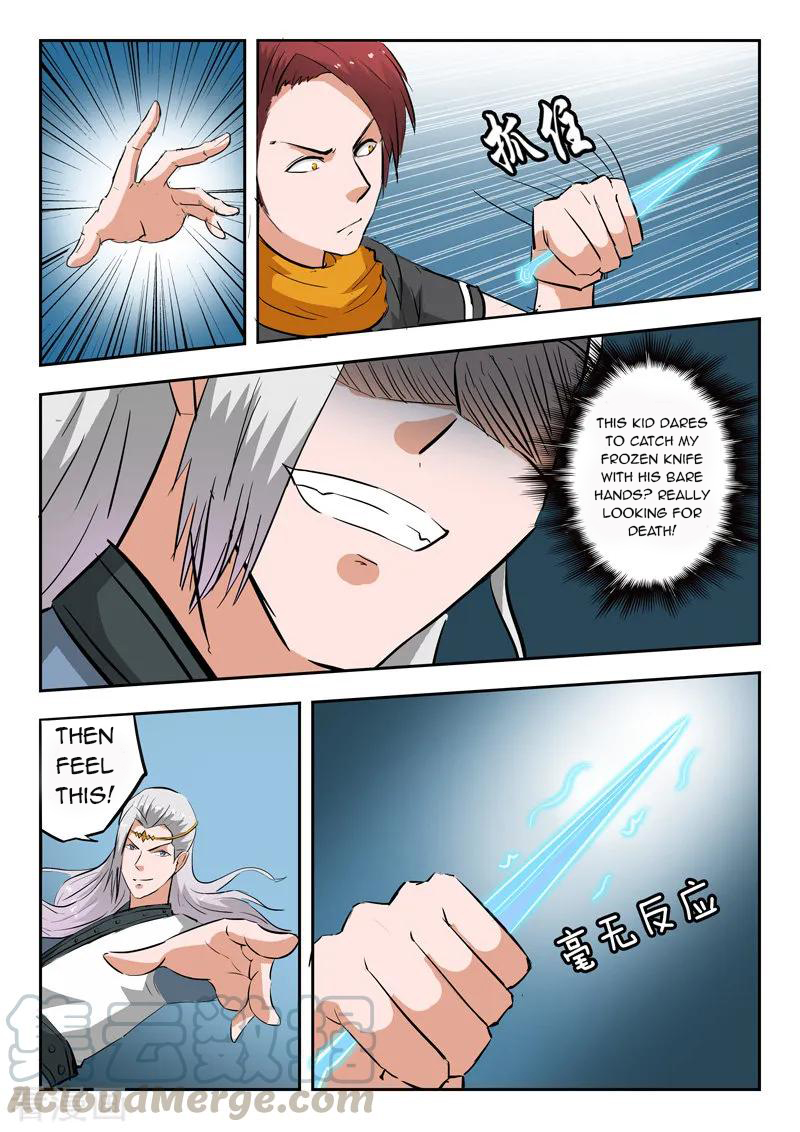 Martial Master - chapter-331 - Page 6