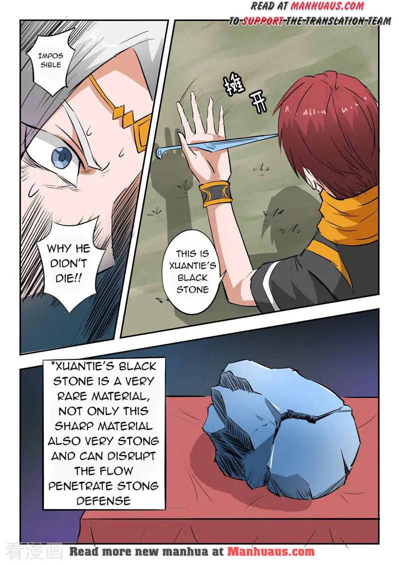 Martial Master - chapter-331 - Page 7