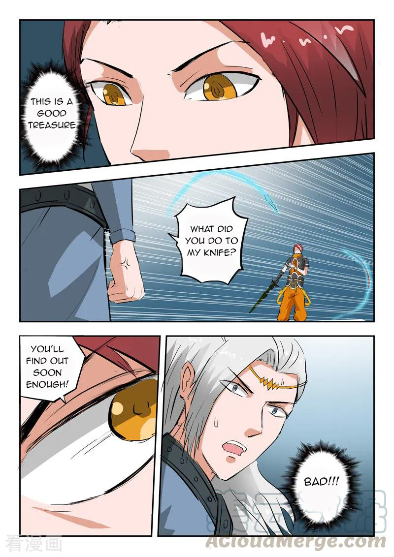 Martial Master - chapter-331 - Page 8