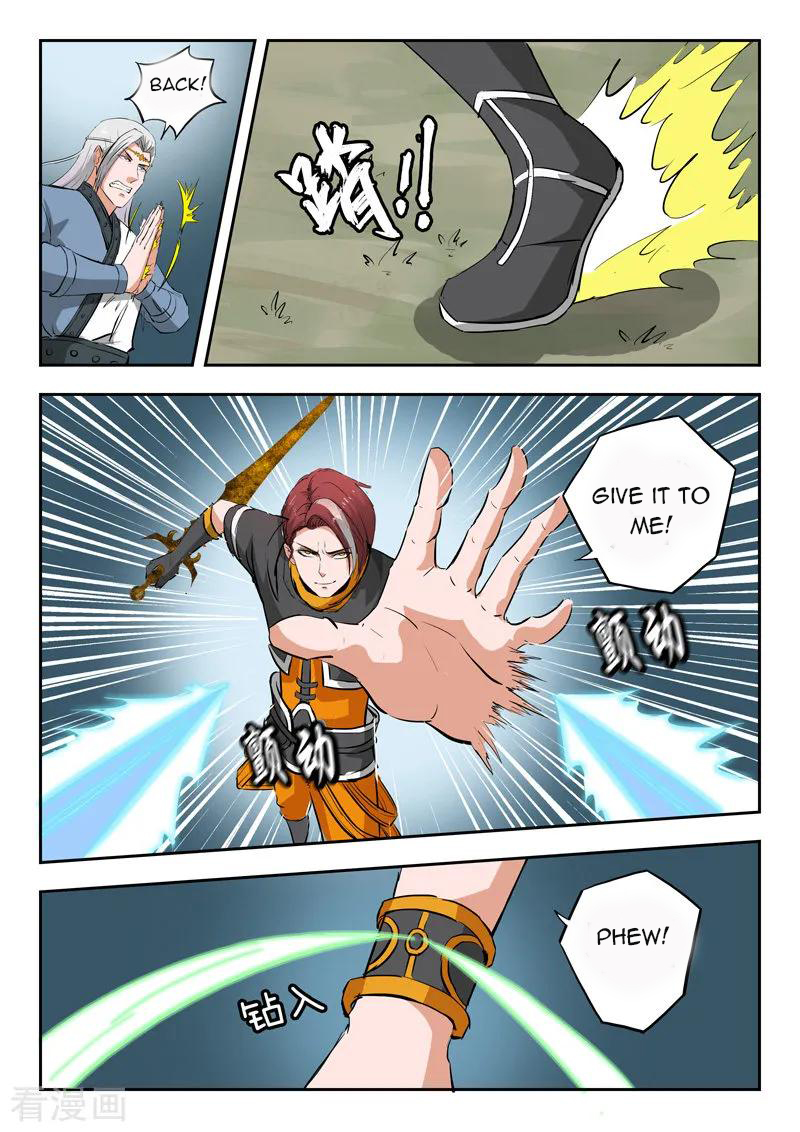 Martial Master - chapter-331 - Page 9