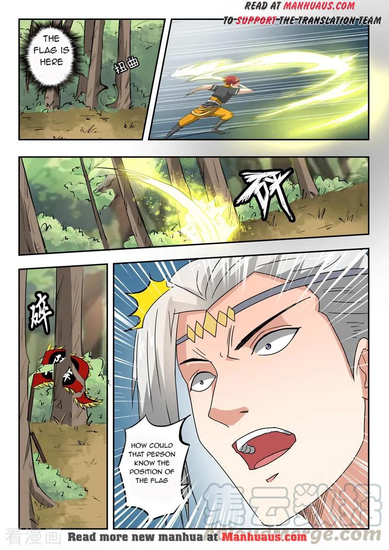 Martial Master - chapter-332 - Page 10