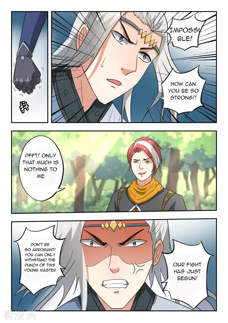 Martial Master - chapter-332 - Page 3