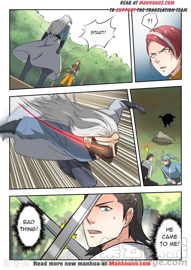 Martial Master - chapter-332 - Page 4