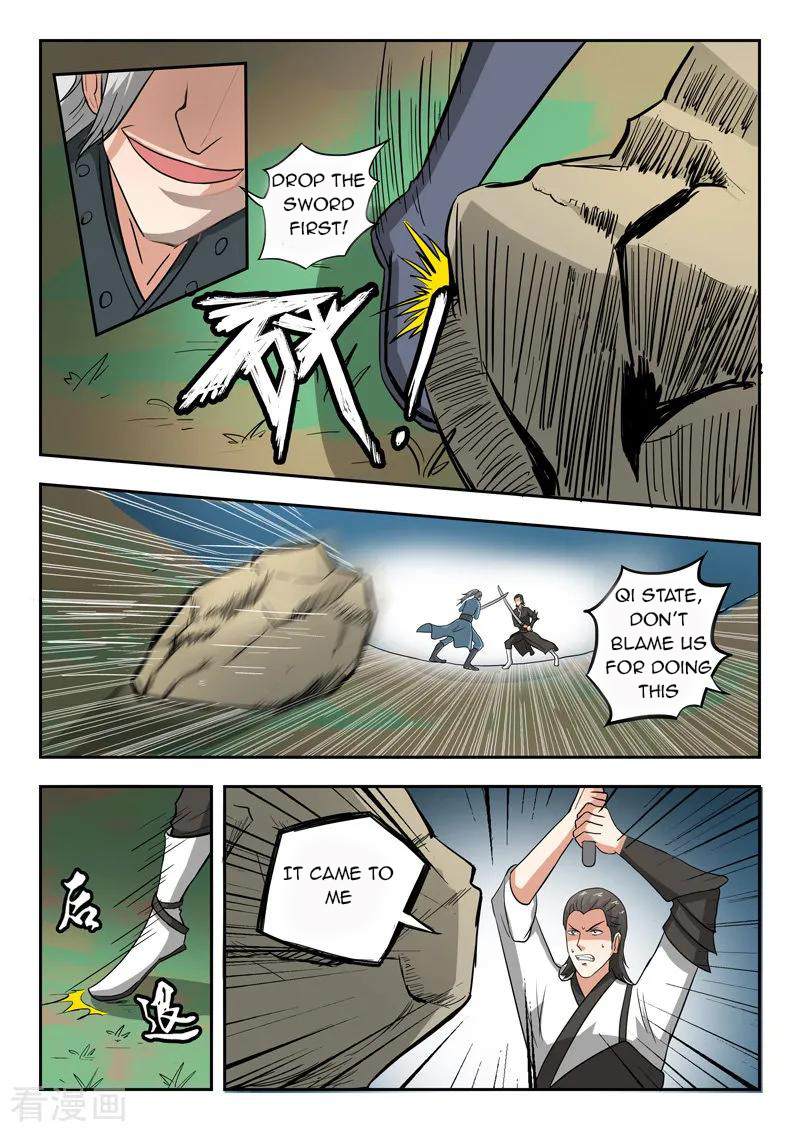 Martial Master - chapter-332 - Page 5