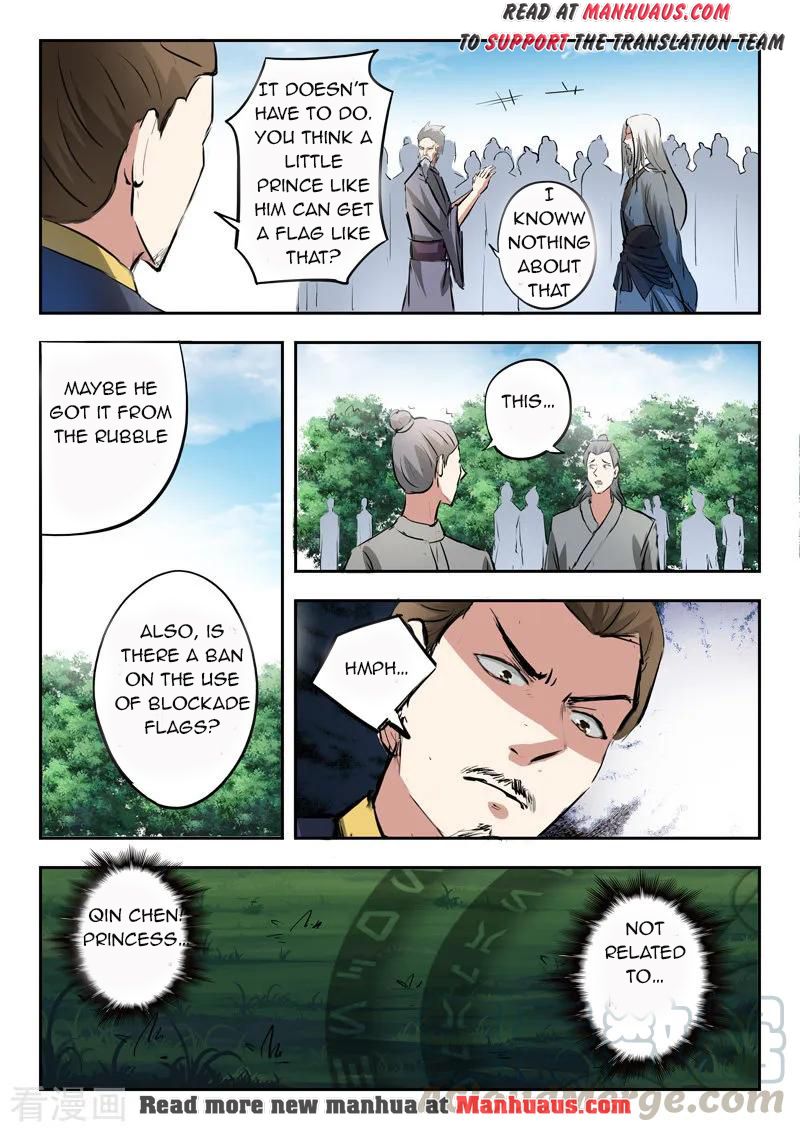 Martial Master - chapter-333 - Page 10