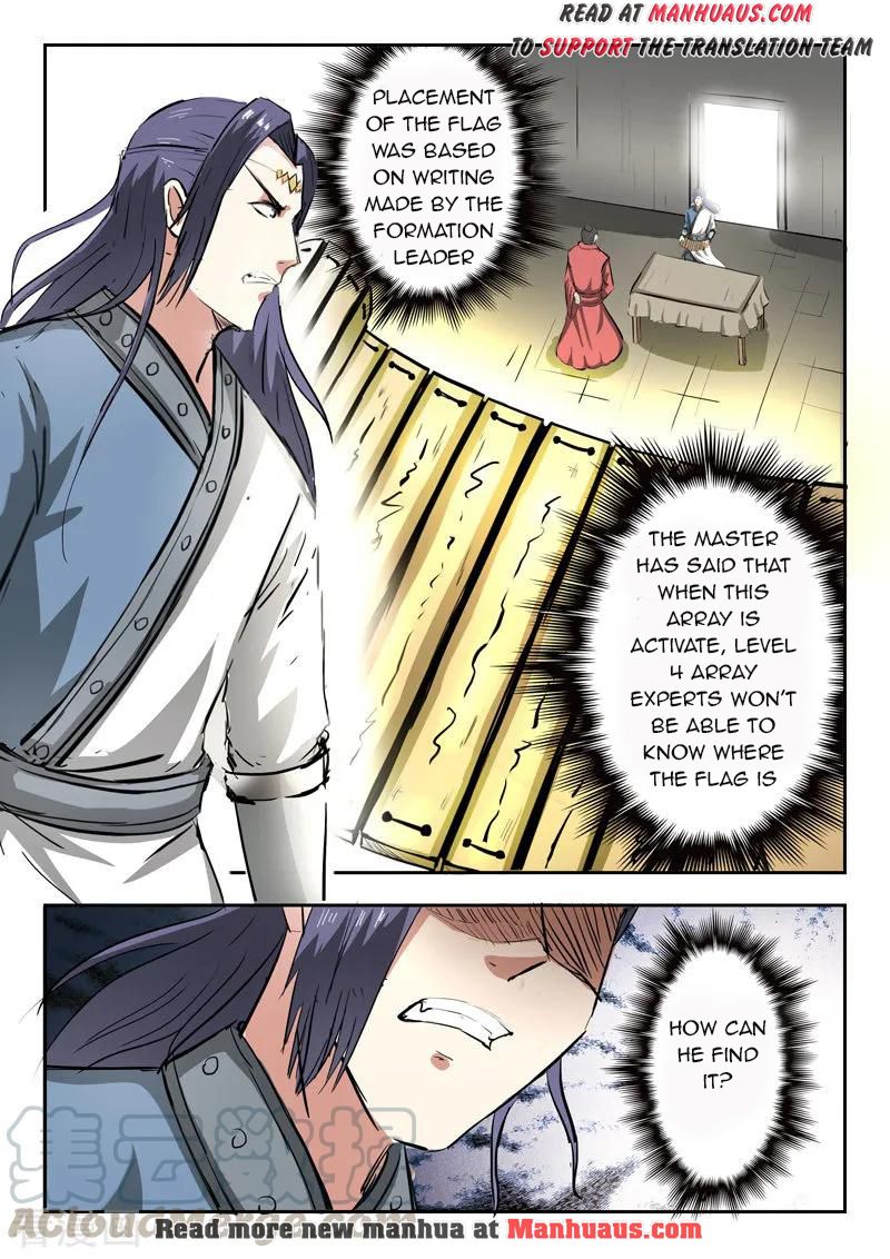Martial Master - chapter-333 - Page 2