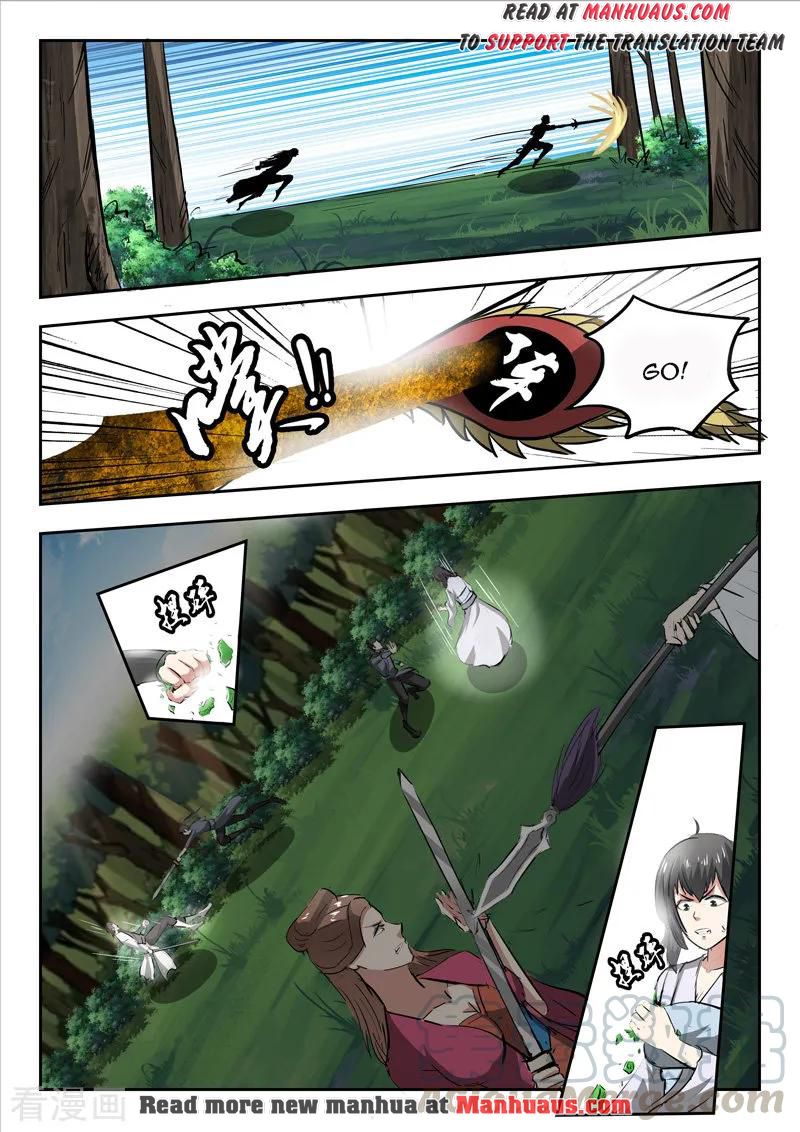 Martial Master - chapter-333 - Page 4