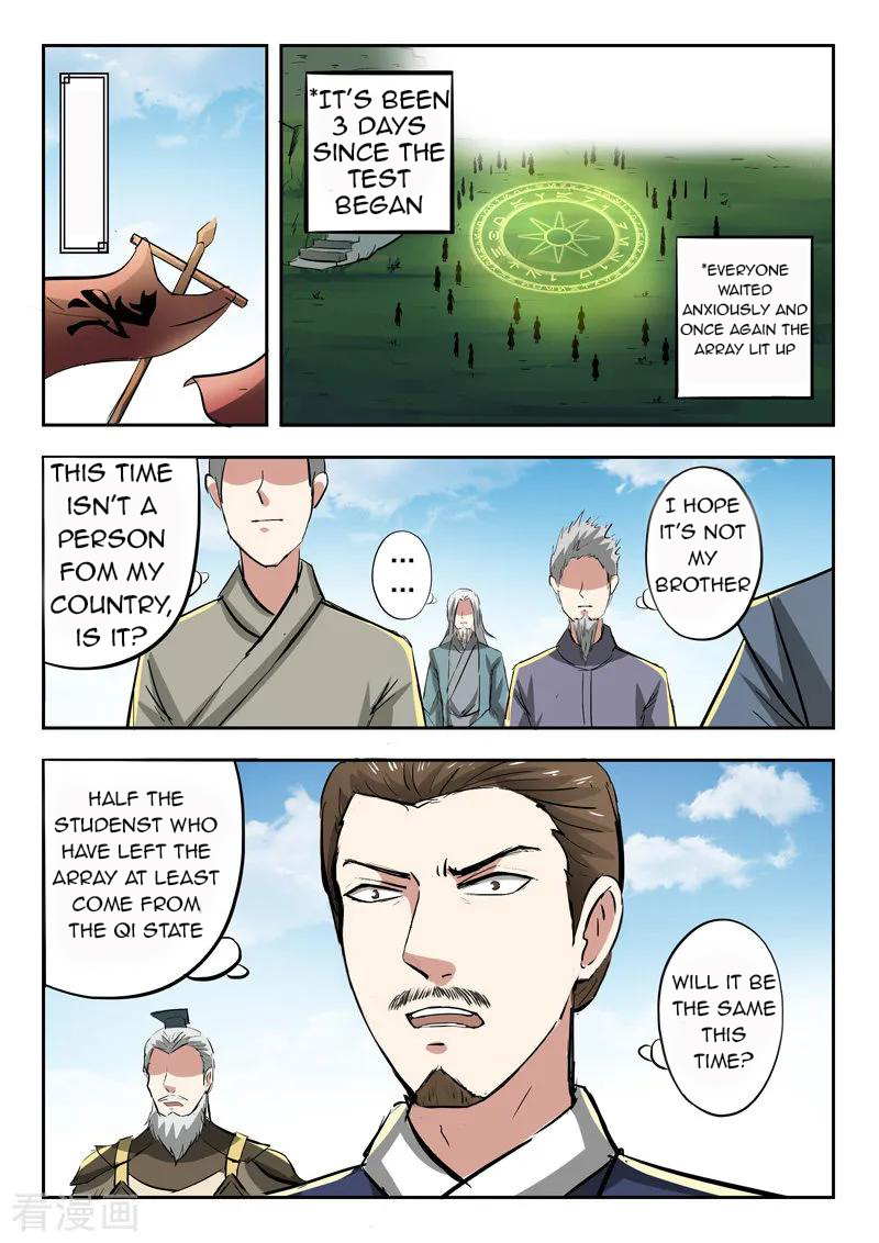 Martial Master - chapter-333 - Page 5