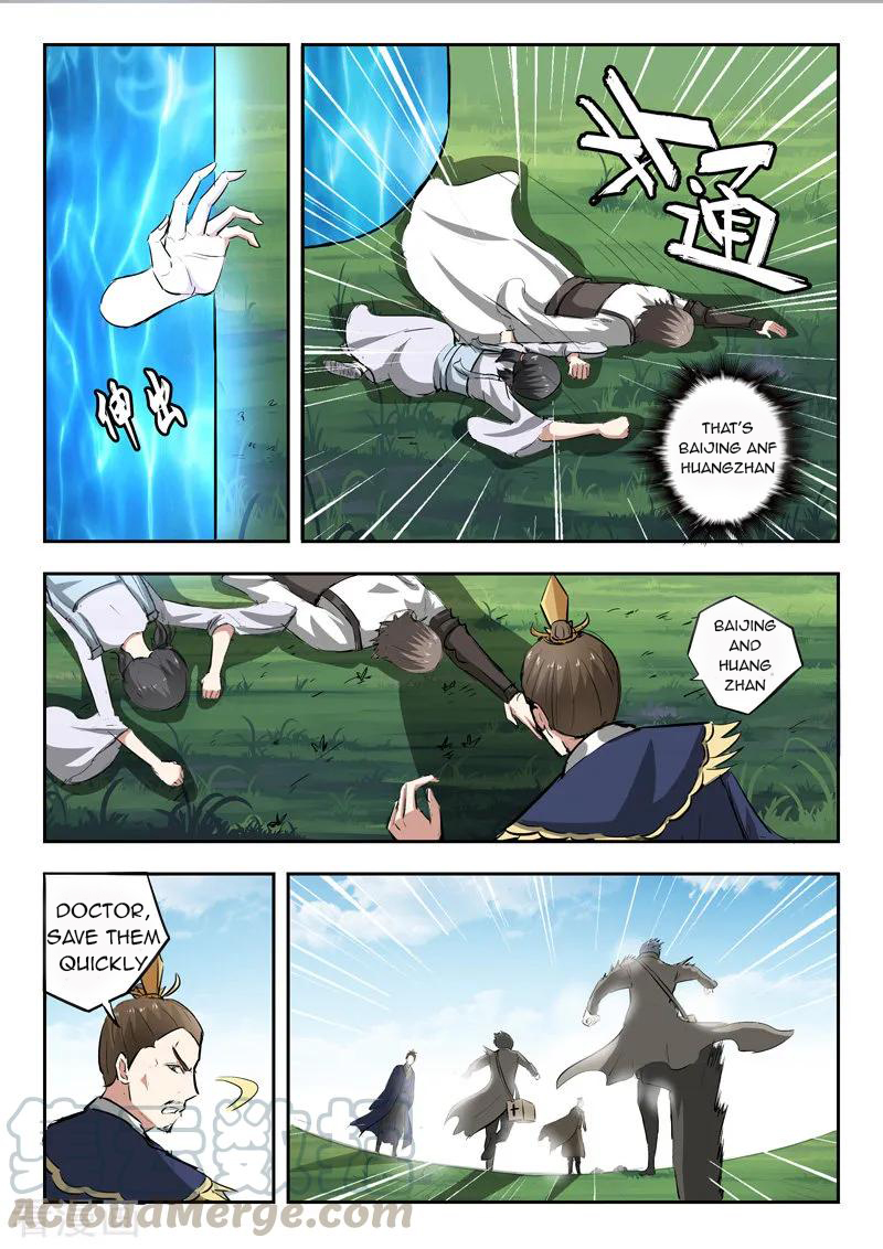 Martial Master - chapter-333 - Page 6