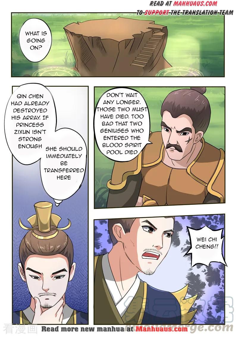 Martial Master - chapter-334 - Page 2