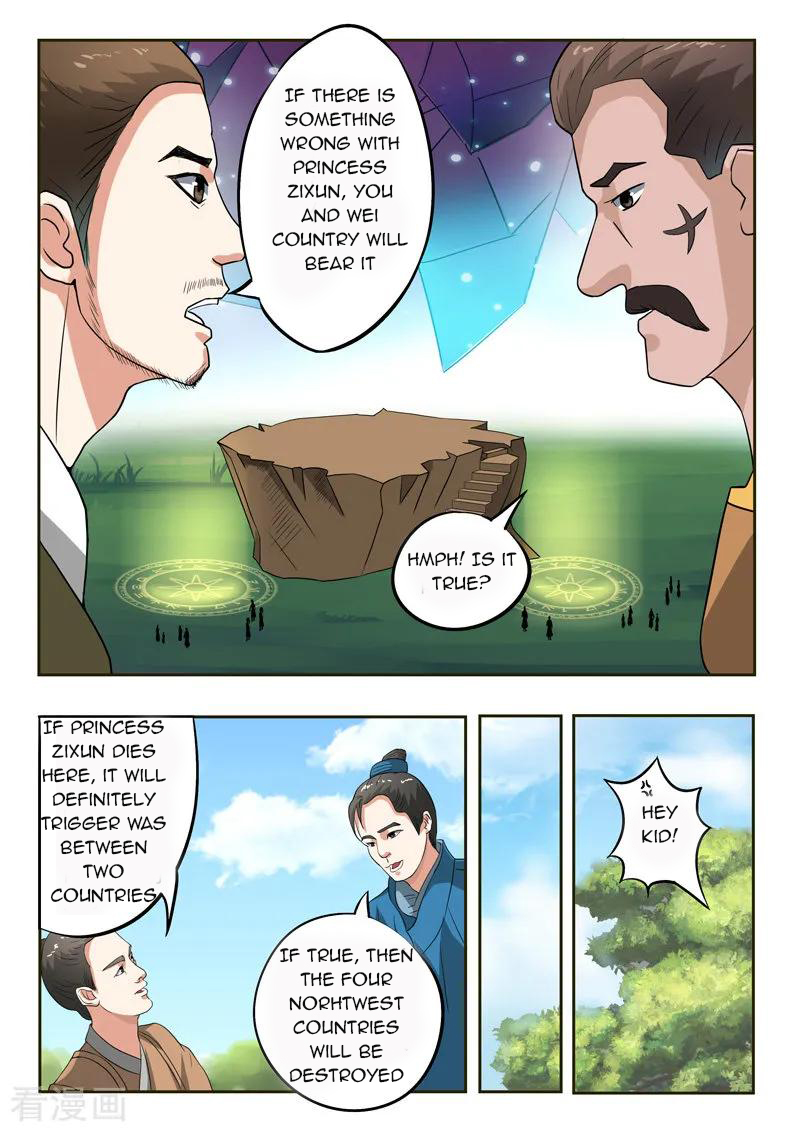 Martial Master - chapter-334 - Page 3