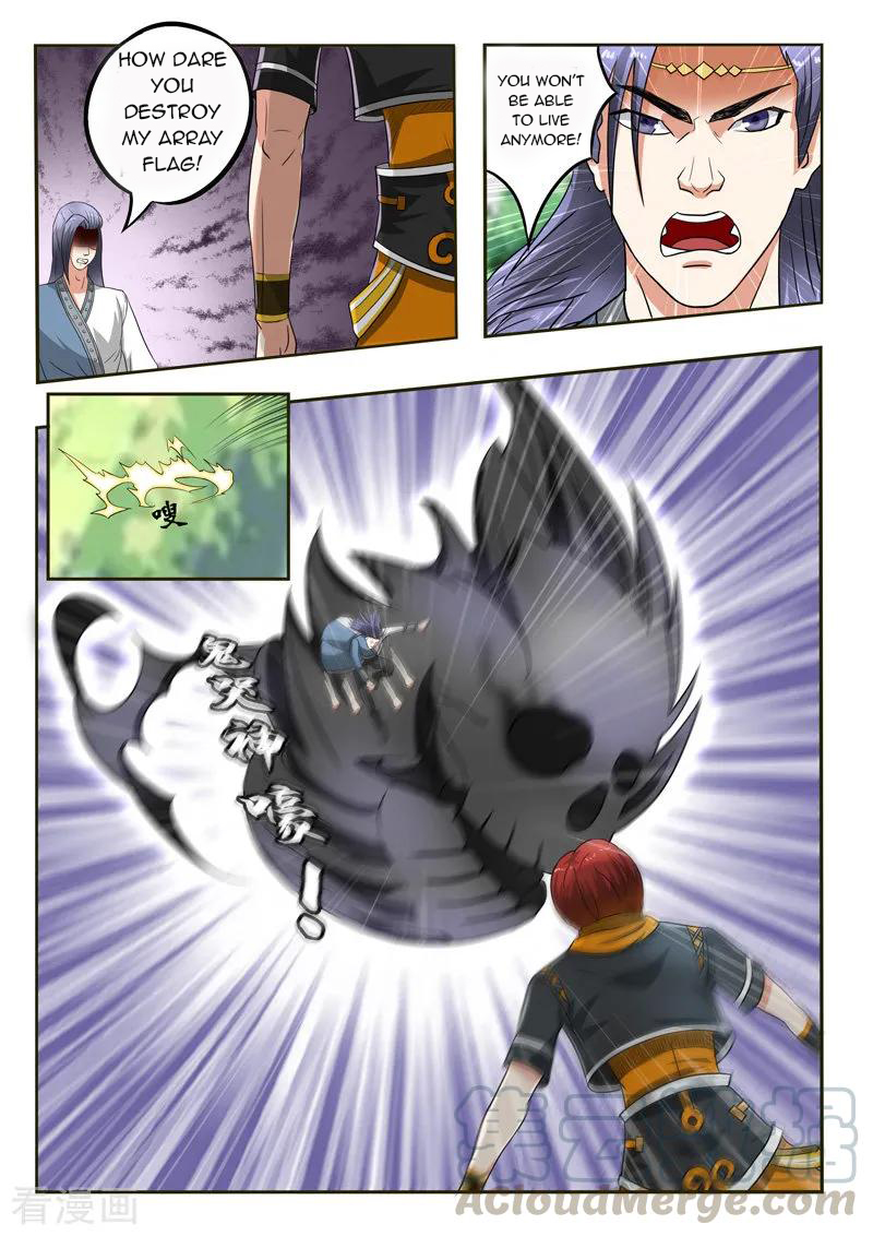 Martial Master - chapter-334 - Page 4