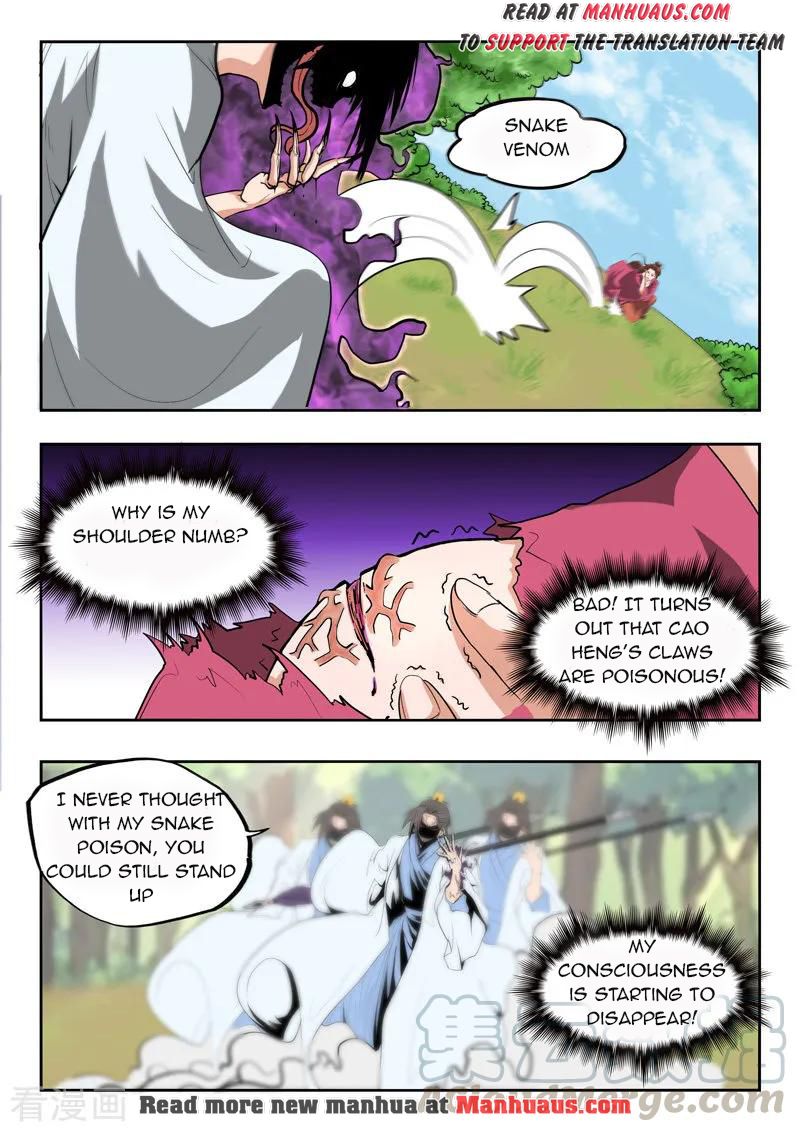 Martial Master - chapter-334 - Page 8