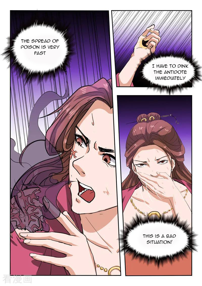 Martial Master - chapter-334 - Page 9