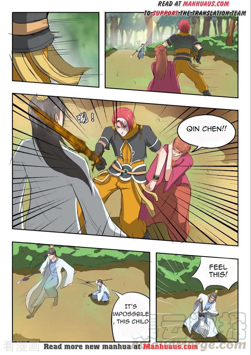 Martial Master - chapter-335 - Page 2
