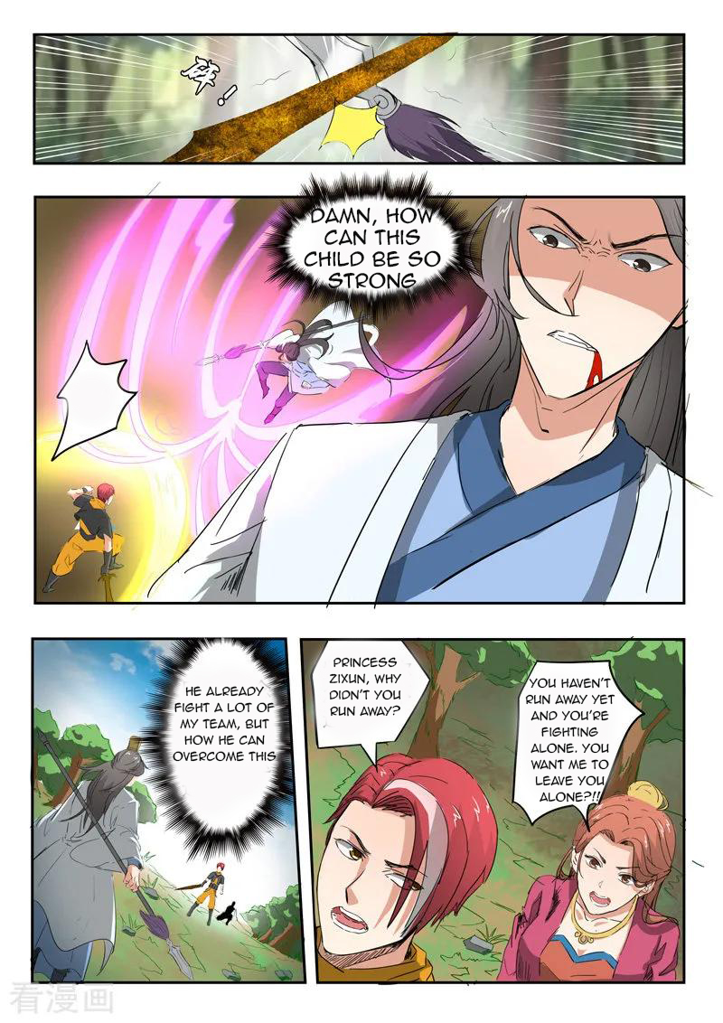 Martial Master - chapter-335 - Page 3