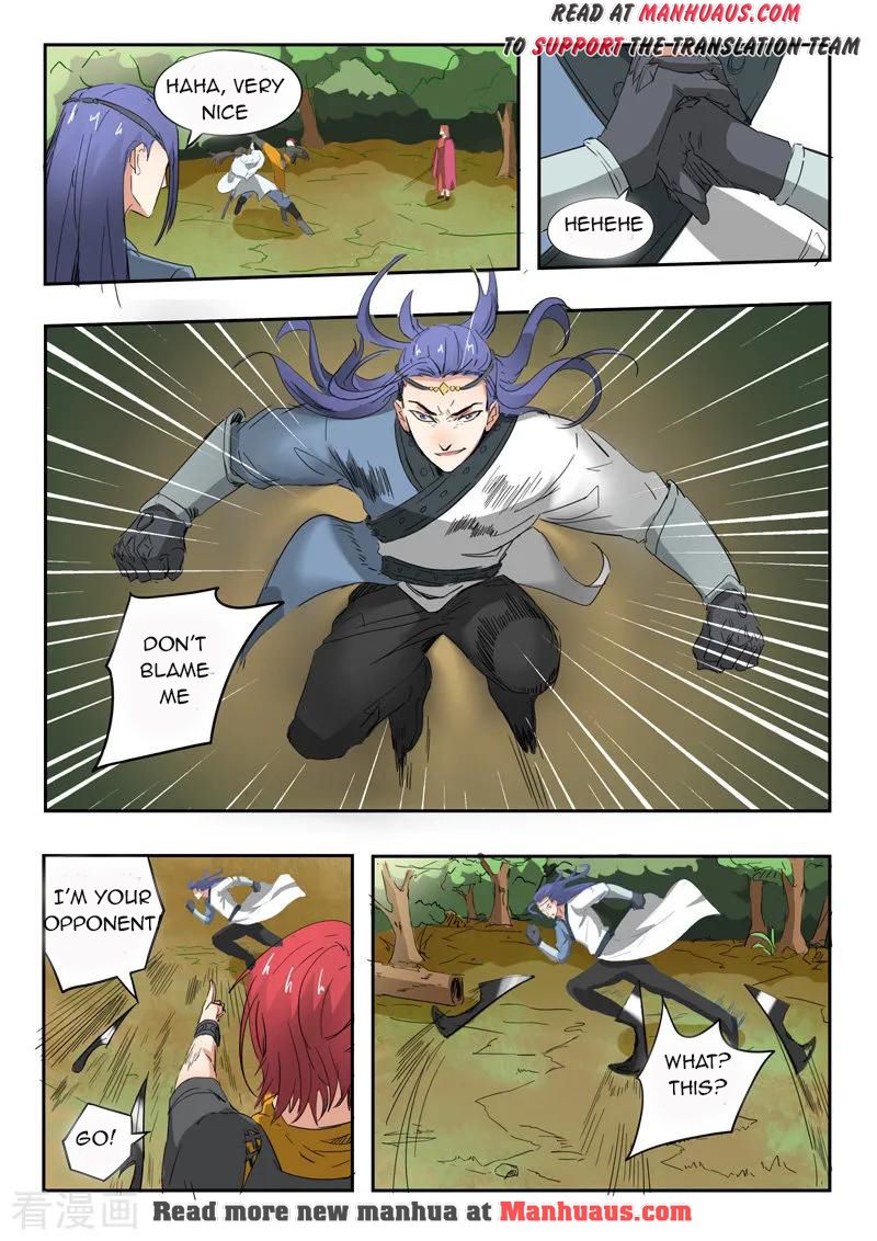 Martial Master - chapter-335 - Page 7