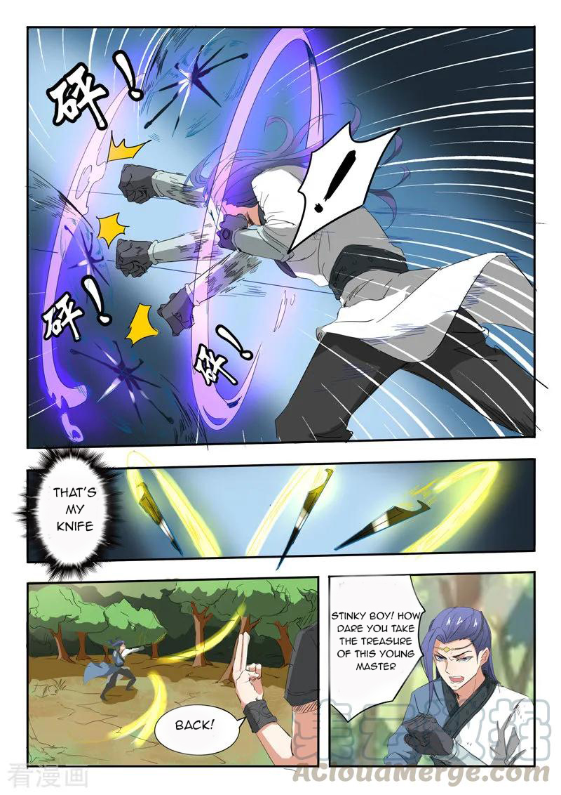 Martial Master - chapter-335 - Page 8
